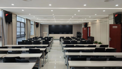 淮海綠色產(chǎn)業(yè)園會(huì)議室